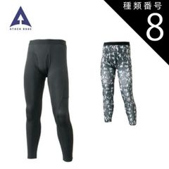 Item thumbnail for item 98ef1344-eec3-4e8e-89b3-5dc1bef672f8