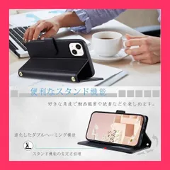 【スタッフおすすめ！】UnivoColors iPhone 14 キルティングレザー調 手帳型ケース エレガント 高質PU マグネット開閉式 カード収納機能 スタンド機能 液晶全面保護 レンズ保護 ストラップ付属(ブラック)