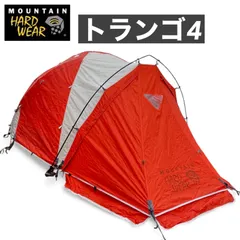 2025年最新】MOUNTAIN HARDWEAR テント・タープの人気アイテム - メルカリ