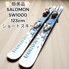 2025年最新】ミッドスキーの人気アイテム - メルカリ