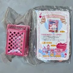 【リーメント 恋するpink】袋未開封5点セット リーメントのぷちサンプル☆アイラブハワイ＋世界の機内食＋恋するPINK