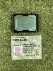 2025年最新】バートル 22vの人気アイテム - メルカリ