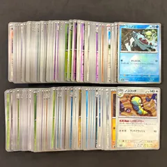 ポケモンカード　テラスタルフェス モンスターボールミラー　100枚まとめ売り