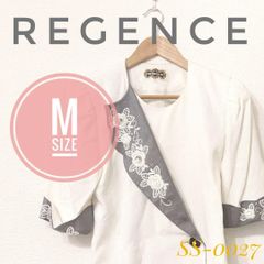 Item thumbnail for item 18ee636d-a281-46ea-a898-4062845891c7