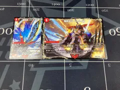 爆熱剣 バトライ刃　VIC