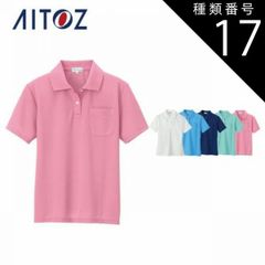 Item thumbnail for item aa2438fd-6d16-4f13-bfef-91287ce61671