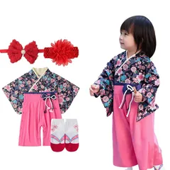 【新品】 [SLINX] 女の子 赤ちゃん ベビー服 フォーマル 浴衣 着物 和装 4点セット 袴セット 可愛い 初節句 記念撮影 雛祭り 端午の節句 100日祝い 靴下付き ベビー 袴 キッズ 袴風 出産祝い ベビー袴 HF37T (ネイビー, 80) 1