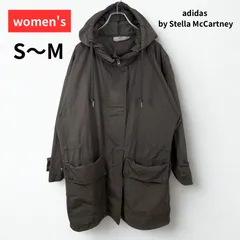 【即納】adidas by Stella McCartney ナイロンジャケット ブラウン S〜M相当／アディダス×ステラマッカートニー コラボ／希少カラー 軽量アウターのサムネイル