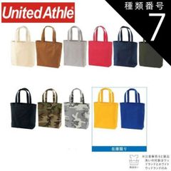 非売品 Google Geminiのトートバッグ - メルカリ