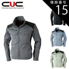 Item thumbnail for item 6c2623e5-457c-4c52-9d4e-e12c4134dc20