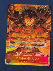 モンキー・D・ルフィ パラレル op01