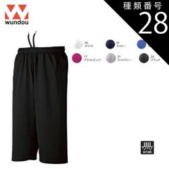 Item thumbnail for item c66f7303-9fb8-44db-b165-a91bdfa86aa7