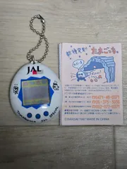 2025年最新】jal限定 たまごっちの人気アイテム - メルカリ