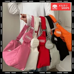 【送料無料】ショルダーバッグ レディース 小銭入れ付き 可愛い メッセンジャーバッグ 軽量 斜めがけ カバン 通勤 通学 おしゃれ ナイロンバッグ コインケース付き 韓国 軽い 肩掛け かばん 大容量 ワンショルダー 新品 未使用 CH80ZCFX-004