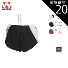 種類20：95レッド×ホワイト/120 ウンドウ wundow P5590 ウィメンズランニングパンツ 吸汗速乾 | ランニング 陸上 マラソン 駅伝 パンツ 下 ハーフパンツ インナー付き メンズ レディース キッズ ジュニア 子供 男の子 女の子 大きいサ
