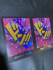 2025年最新】イワンコフドンカードの人気アイテム - メルカリ