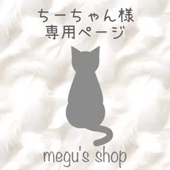 ちーちゃん様専用ページ♡キルティングデコ 硬質ケースデコ トレカケースデコ ブラック ラメ B7 549