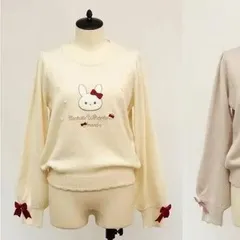 Amavel ふわふわうさぎ 3点セット ♢ふわふわうさぎシリーズ♢ | Amavel BLOG