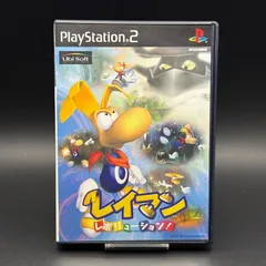 レイマン レボリューション! PS2 UBISOFT 動作確認済み PlayStation2