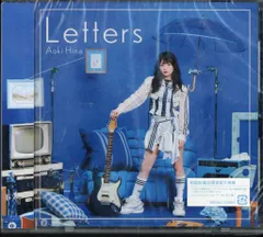 2025年最新】青木陽菜、の人気アイテム - メルカリ