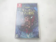 中古品 ゲーム Nintendo switch ニンテンドースイッチ ソフト ベヨネッタ オリジンズ:セレッサと迷子の悪魔