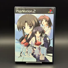 夏色小町 一日千夏 ２枚組 サントラ付き PS2 プリンセスソフト 動作確認済み PlayStation2
