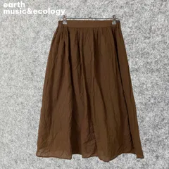 earth music&ecology ブラウン フレアロングスカート Fサイズ