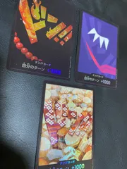 ワンピースカード ドン!!カード ポートガス・D・エース