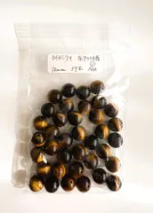 タイガーアイ（AAA / 10mm）