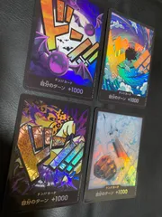 ワンピースカード ドン!!カード ロブ･ルッチ パラレル