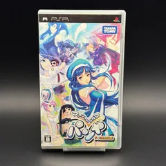 ファンタジーゴルフ パンヤ PORTABLE PSP TAKATATOMY 動作確認済み タカラトミー