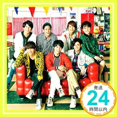 僕ら今日も生きている/考えるな、燃えろ!! (初回盤A) - ジャニーズWEST [CD] ジャニーズWEST_03