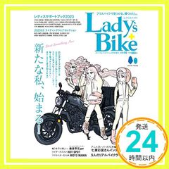 Item thumbnail for item fb9ca5b8-9162-4ed8-b1d2-50c19ac0f864