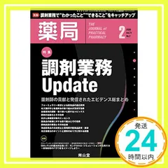 検索結果 - メルカリ