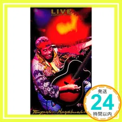 2025年最新】長渕剛 live complete 95－ 96の人気アイテム - メルカリ