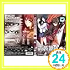2025年最新】武装錬金の人気アイテム - メルカリ