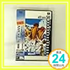 検索結果 - メルカリ