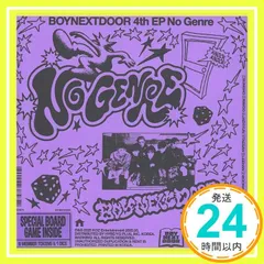 BOYNEXTDOOR [No Genre] (Board Game ver.)（韓国盤） [CD] BOYNEXTDOOR? -; -_04