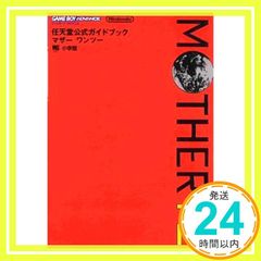 Item thumbnail for item 8fc48b8e-50c0-4434-8632-1675764f6c09