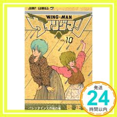 Item thumbnail for item 6c4bc5a9-e02c-46d0-ad9a-9c49f094f13a