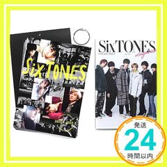 Item thumbnail for item bfe9159d-ea6c-4273-b3ea-b849b63f3715