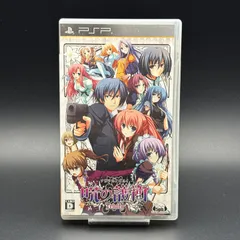 2025年最新】暁の護衛の人気アイテム - メルカリ