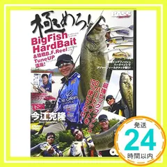 2025年最新】今江克隆の人気アイテム - メルカリ