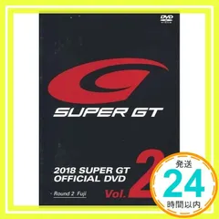 2026年最新】super GT DVDの人気アイテム - メルカリ