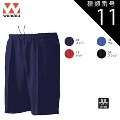 Item thumbnail for item ff5d407e-8aa1-43d5-a591-0ca74c73cd83