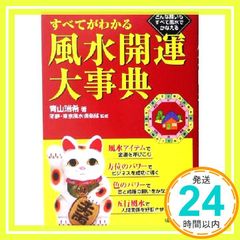 Item thumbnail for item 58ea46e1-6285-47c6-a90d-d2a1afbb1991