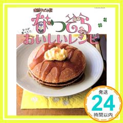 Item thumbnail for item 01e56719-0d55-437a-a6fb-923371eb198d