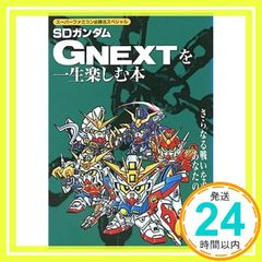 Item thumbnail for item d2f1425e-103a-48be-92c3-15f90371afa4