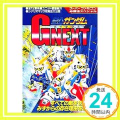 Item thumbnail for item bdd20d60-55f7-4906-a5d8-204a9aaf465a