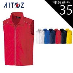 Item thumbnail for item 9865eaff-08f5-49d8-a7ce-fe4116b29e55